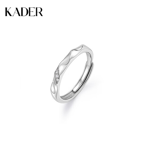 Catiro corrugated love couple's ring 925 silver ring adjustable proposal gift for girlfriend 925 silver corrugated love couple's ring