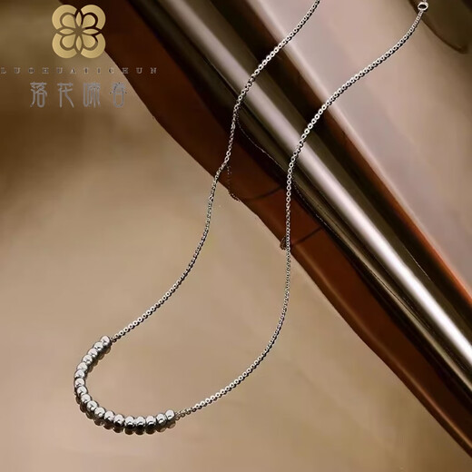 Falling Flowers Crying Spring Platinum Necklace Brilliant Galaxy Pendant Female pt950 Platinum Clavicle Chain Chinese Valentine's Day Gift for Girlfriend