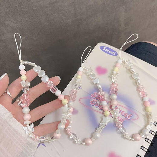 Beiyipin móvil Lanyard pulsera Ins Cadena móvil con cuentas de viento Y2K Cadena de teléfonos móviles versátiles Versátiles CCD CCD Decoración de colgantes Cámara de la muñeca Anti-Movier