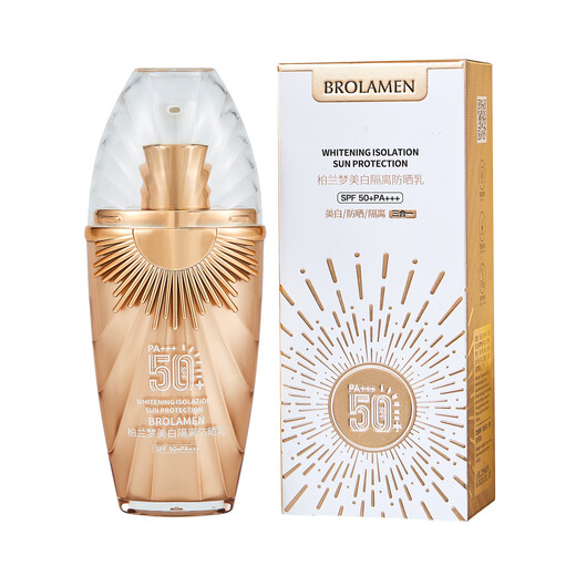Seidenvorhang (Simu) Bolan Meng Whitening Isolation Sonnenschutzmilch SPF50+ schweißdichtes Feuchtigkeit über den ganzen Körper kann erfrischt werden.