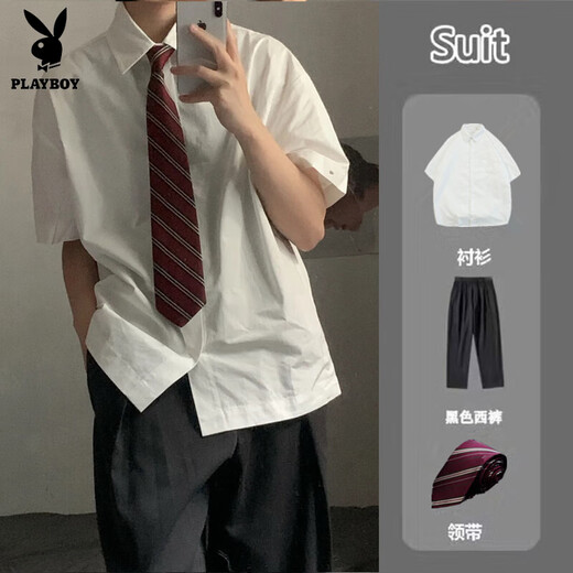 花花公子dk制服衬衫男短袖套装日系复古学院风jk男女班服宽松薄款衬衣 免烫白短袖衬衫+西裤 L 收藏领带