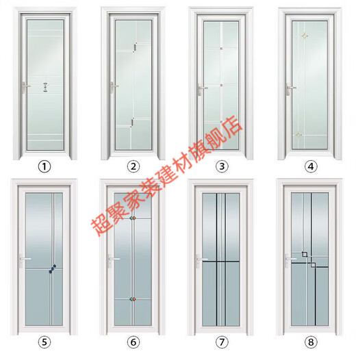 美克杰定制钛镁铝合金卫生间新款厕所门厨房门双层钢化玻璃平开门室内门 白色 0.8单包