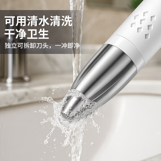 TrueX Electric Eyebrow Trimmer for Men and Women Rechargeable Eyebrow Artifact Nose Hair Trimmer Multifunctional Novice Eyebrow Trimmer Knife Automatic Eyebrow Shaper Pen Eyebrow Shaver Star Same Model High-speed Motor - Easy Eyebrow Shaping - Recommended by Star Makeup Artists