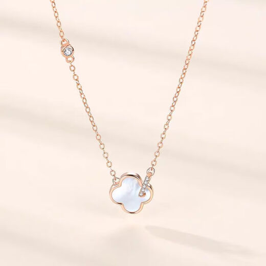 Wei Ci 2025 New Necklace Women's Four-leaf Clover Plated 18K Rose Gold Pendant Color Gold Clavicle Chain as a Gift for Your Girlfriend Four-leaf Clover Necklace (Rose Gold)