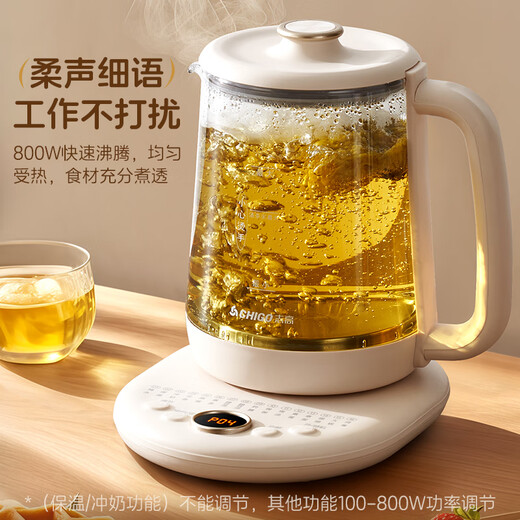 CHIGO Health Kettle 2L Mini Kettle Constant Temperature Hot Water Kettle Electric Kettle Home Office Multifunctional Flower Teapot Black Tea Tea Maker Tea Kettle 304 Heating Plate 2L Large Capacity Standard Version