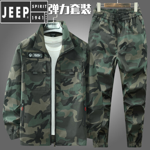 吉普（JEEP）春秋弹力工作服套装男劳保服耐磨工地工厂干活穿汽修户外工装外套 弹力【JQ679灰色】套装 夏季薄. M 165【适合90-110斤】