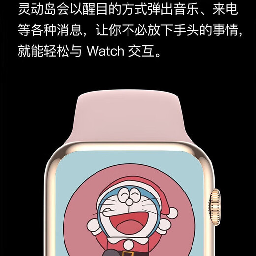 New smart watch s10mini Bluetooth watch watch10 student couple watch fashionable simple Valentine's Day gift sports ladies S10mini top-fit ​​full-featured S10mini-small dial goddess model [Starry Silver]