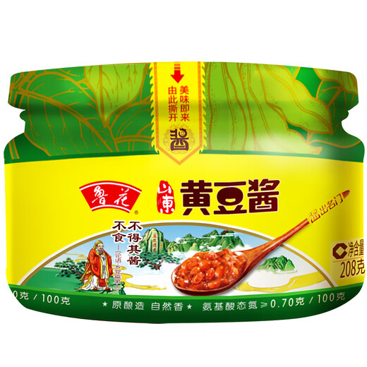 鲁花黄豆酱  炒菜拌面调料酱下饭酱 728g*2+208g