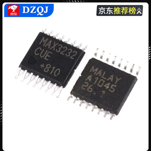 MAX3232ESE/CPE RS232 receiver IC chip SOP/SSOP/TSSOP/DIP16 MAX3232ESE-SOP16 (5 pieces) No Specifications