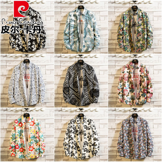 Pierre cardin spring small floral print long-sleeved shirt men's trendy brand pure cotton pattern shirt black and white beach casual jacket top 1049 No. 1 Regular L 121-135Jin [Jin equals 0.5 kg] wear