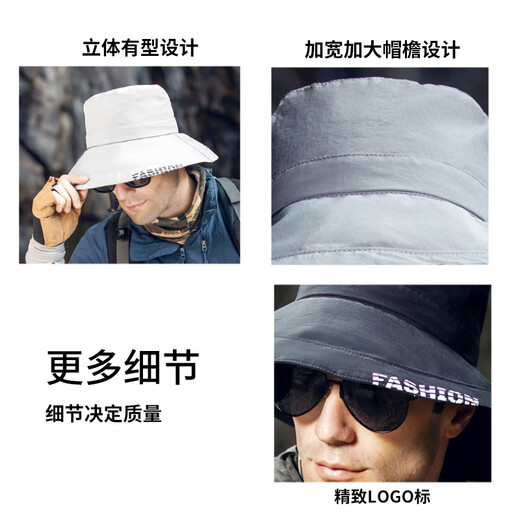 Woodpecker hat men's summer large brim outdoor mountaineering fishing camping sun protection visor women's western cowboy fisherman hat