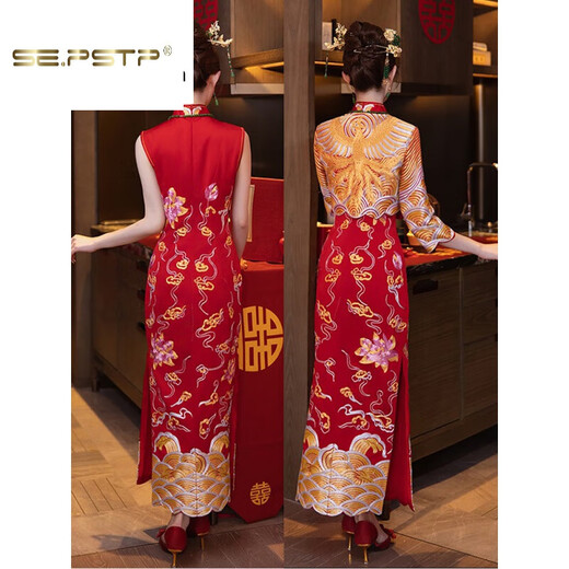 夏典素订女王（SE.PSTP）秀禾服婚服2024新款结婚敬酒礼服新娘龙凤褂中式嫁衣旗袍显瘦 XH1049星熠配金珠头饰 XL