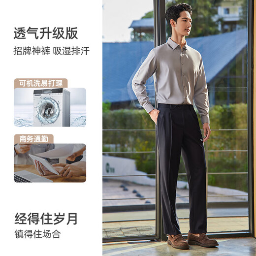 Langdeng suit trousers for men, loose, no-iron, anti-wrinkle, four-season business professional formal wear, middle-aged men's straight double pleated suit trousers, thin section (black - double pleated loose) - YA031 34