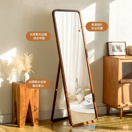 Yimo Nordic solid wood full-body mirror home bedroom floor-to-ceiling mirror home wall hanging dressing mirror Internet celebrity fitting mirror 45 Hu Tao
