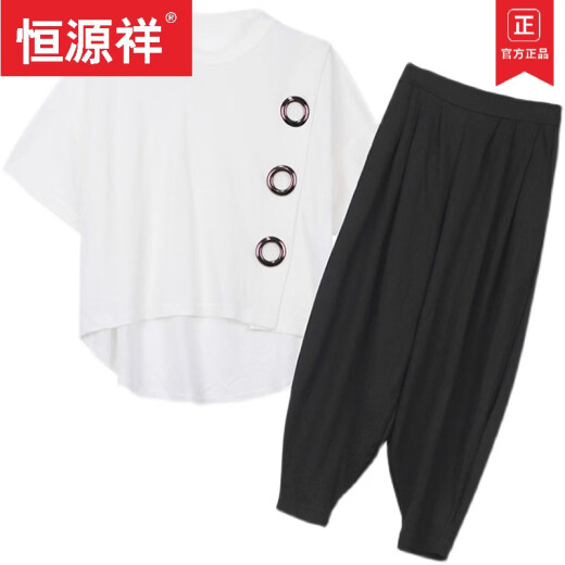 恒源祥（HYX）大码女装胖mm哈伦裤套装2025春夏新款洋气显瘦遮肚运动休闲两件套 品牌黑色《9928》 M 《建议80-100》