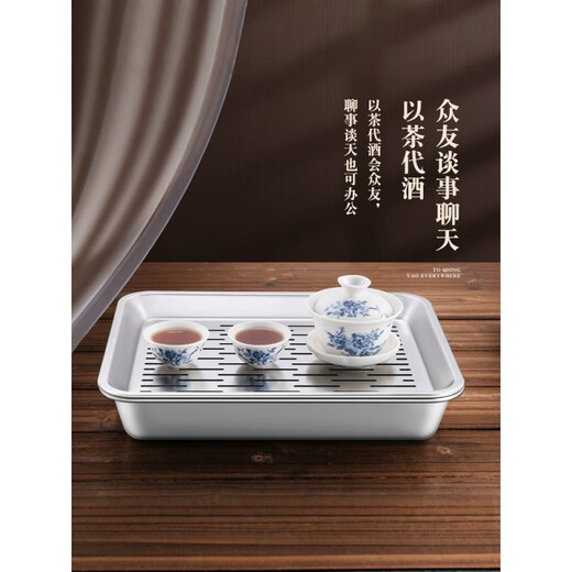 Bandeja de té de Kung Fu de acero inoxidable de acero inoxidable XMSJ