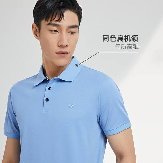 YOUNGOR POLO shirt men's POLO shirt solid color polo shirt light business blue green 2XL