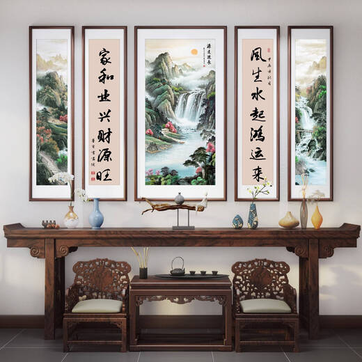 CLCEY寓意好中堂画新中式大气农村堂屋挂画五联别墅客厅自建房山水 下福买贵退差价售后无 中间14070+4个14030cm实木