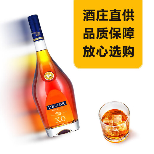 Daihao Französisch importierten ausländische Wein Yingyi Special Grade Xo Brandy 40 Spirit Base Wine importierte 1000 ml Geschenkbox [Daihao Yingyi Special Grade XO] 1000ml 2 Flaschen