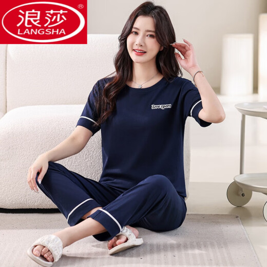 
LangSha pajamas for women in summer pure cotton short sleeve thin 2025 new summer casual cotton can be worn outside trousers home clothes 7374 bean green M 80-100Jin [Jin equals 0.5 kg]