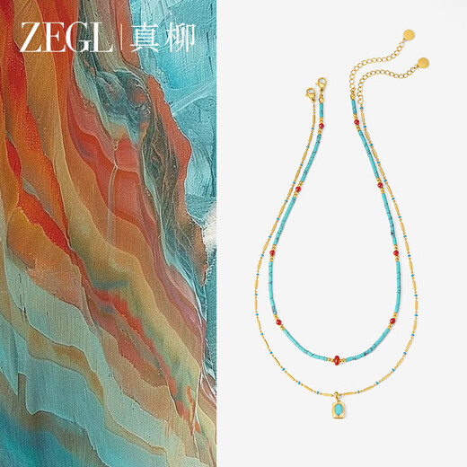 Zegl türkis gestapelte Halskette Frauen Schmuck Anhänger leichter Luxus Herbst Neuer chinesischer Valentinstag Geschenk für Freundin