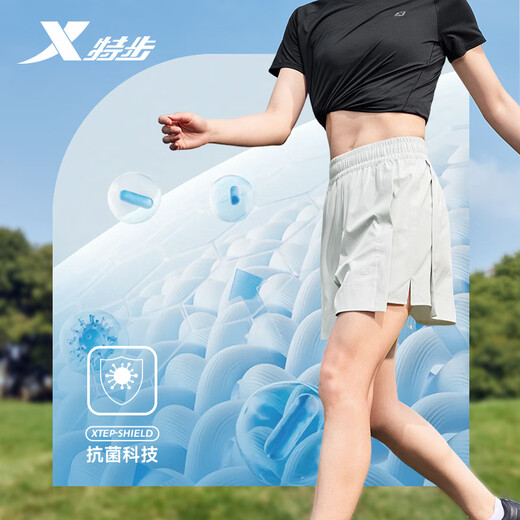 特步（XTEP）五分裤女子夏季吸湿速干运动短裤抗菌运