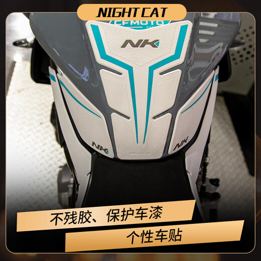 NIGHT CAT is suitable for spring breeze 675NK fuel tank stickers modified motorcycle fish bone stickers anti-slip stickers oil tank protection side stickers accessories 675NK white and blue complete set of fuel tank stickers in total five pieces