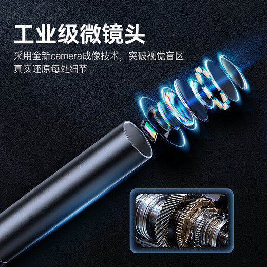 Taishilang Endoscope Industrial Grade Pipe Detector HD 360 Degree Camera Waterproof Car Repair Pipe Detection Dual Lens Hard Wire Diameter 8.0MM-5 Meters