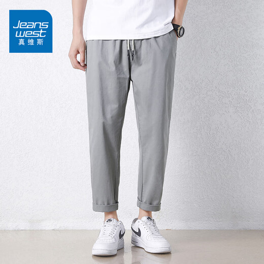 Jeanswest trendige Neun-Punkt-Freizeithose aus reiner Baumwolle für Herren, Sommer, dünn, gerade, locker, weites Bein, Eis, Sport, Arbeit, Seidenhose, Zementgrau 9904 L empfohlen 130–145 Jin Jin entspricht 0,5 kg