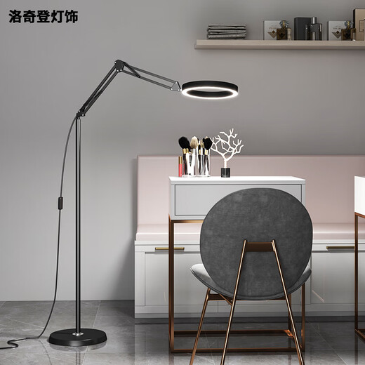 
OUOETY high and low beauty lamp eye protection LED floor lamp face eyelid skin management special folding tattoo lamp 5012 black + touch dimming color adjustment
