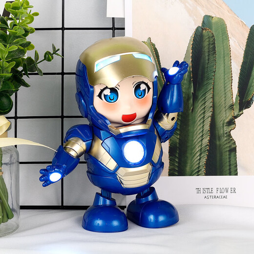 
Qianfeng Internet celebrity dance robot electric toy model singing and dancing glowing and transforming children's gift Dancing robot [yellow - 4 songs] with ordinary battery