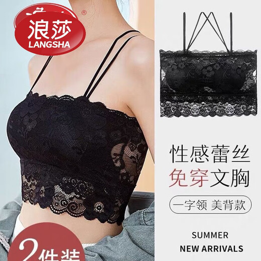 LangSha Lace Tube Top Anti-exposure Underwear Women's Chest Wrapped Students Korean Style Sexy Beautiful Back Bottoming Camisole Women's Thin Style Black + White 2-piece Pack One Size Large Size 95-120Jin Jin is equal to 0.5 kg