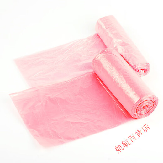 Yikee (yekee) 9.95 roll garbage bag household plastic bag disposable pink thickened dormitory garbage cleaning bag Chang Y9712 black-3 bags