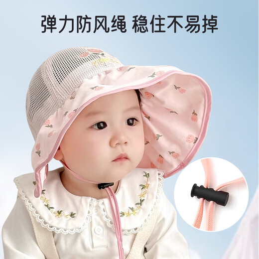 Aibaoshi Baby Hut Sommer Mädchen Sonnenhut Big Bim Sun Protection Hut Strandhut Baby Sonnenhut T185 Beige
