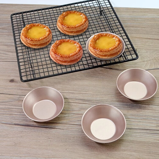 Vieruodis carbon steel egg tart mold holder for steamed rice cake rice hair cake small cake home baking tool non-stick bottom cup 6 packs, upper diameter 82 lower, 46 high 25mm