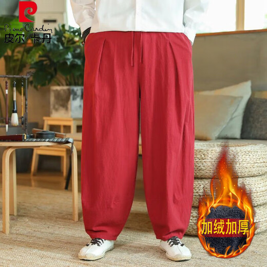 Pier Cardan Linen Pantalon Spring and Summer Chinois Loose Chinese STYLE Large taille Gat Man Wide-leg Pantalon GRAND PANTAGE D'ENTRÉE CHAUTER LANTER LANTER PANTAL COSTRAUX MODEAU MODEAU MODION PLATIQUE CHIDÉE SUMPRE SUMBRE (de haute qualité 801) 3xl 170-180jin [Jin est égal à 0,5 kg]