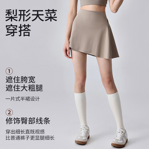 Xue Qianman sports three-point yoga shorts for women with fake two-piece culottes suit for outer wear high-waist butt lift yoga Pilates fitness