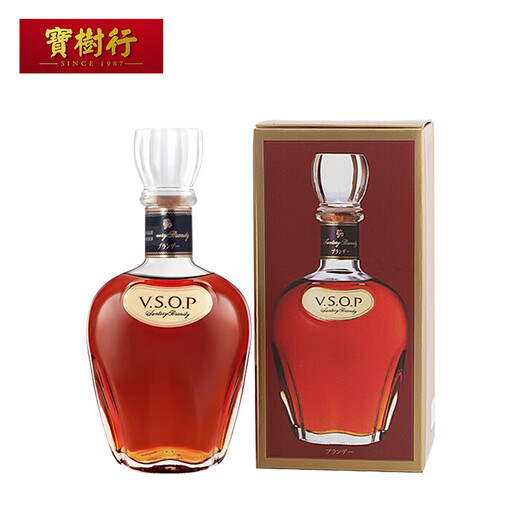 三得利白兰地VSOP700ml  原装进口洋酒 日本原瓶进口 宝树行 700mL 1瓶