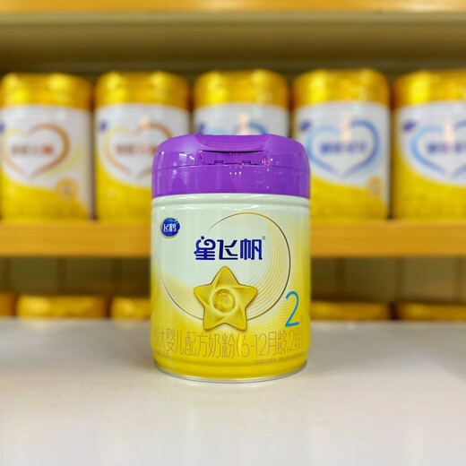 飞鹤奶粉飞鹤星飞帆A2有机紫盖321.段奶粉718克牛奶粉新日期 1段718克