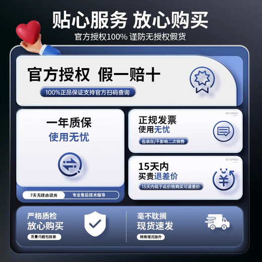 
Yuanluobu SenseRobot 4-in-1 Chess Robot Go Artificial Intelligence Ai Children's Electronic Birthday Gift 8-12 Years [Four-in-1] Enlightenment Edition
