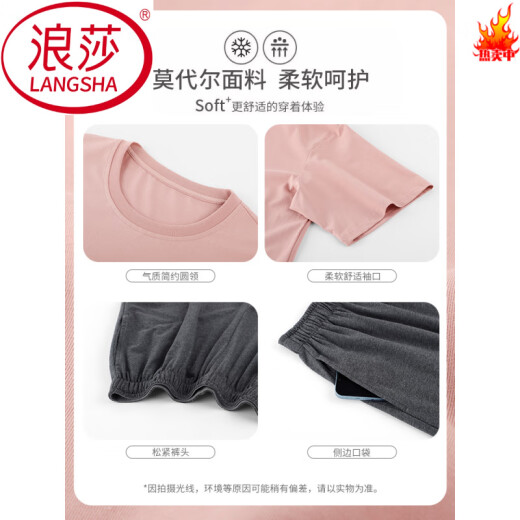 Langsha 2025 Nuevo hombre pantalones de verano pantalones cortos de verano pantalones cortos adolescentes