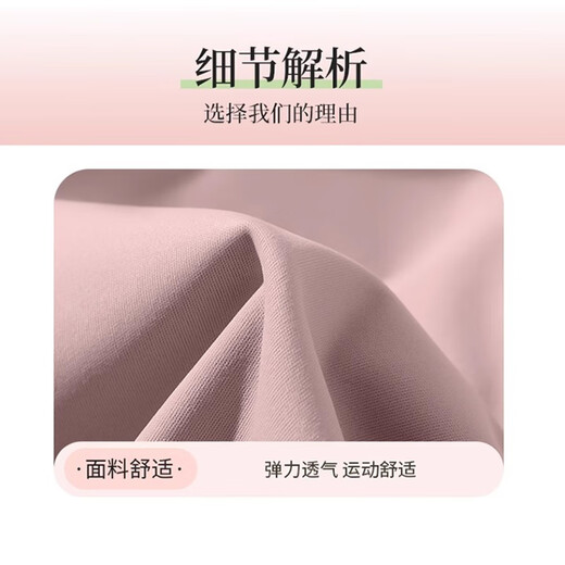 Bo Naling Yoga Wear Two-piece Set for Women Running Quick-Drying Fitness Pilates Training Dance Wear Long Sleeve Pants Suit Slanted Shoulder Hollow Yoga Suit Pink Clothes + Gray Pants L Suitable for 105-115 Jin Jin equals 0.5 kg