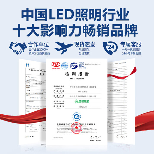 Yaming LED floodlight frosted glass anti-glare stadium light warehouse outdoor lighting workshop spotlight IP65 waterproof super bright 400w