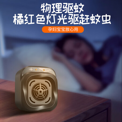 驱鼠器灭鼠器电子猫灭鼠器神器老鼠药捕鼠器平替超声波 60㎡ 828黑色（变频超声波驱赶）