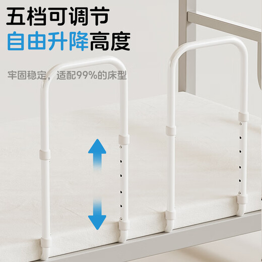 Meitinghome bed fence guardrail bracket baby anti-fall bezel children's bedside heightened adjustable shelf JCZJ-regular thickened adjustable bracket one bracket