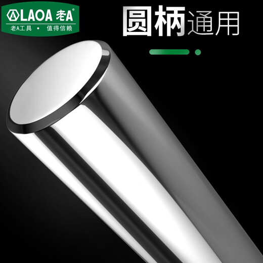 LAOA (LAOA) twist drill bit stainless steel drill bit M2 high-speed steel fully ground twist drill multi-Specifications3.4-8.9MM 3.5mm (10 pieces)