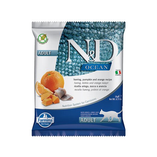 Farmina imported adult cat food trial pack pomegranate chicken pumpkin duck pumpkin quail cat food 50g*2 duck pumpkin 50g 100g (2 packs)