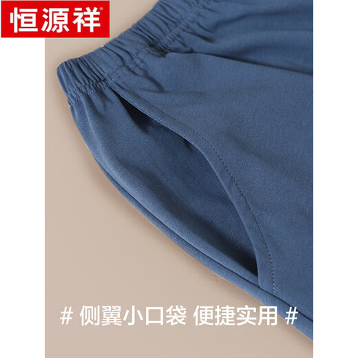 Hengyuanxiang Herren-Pyjamas Sommer kurzärmelige Hose dünne Baumwolltransparent kann außerhalb von Jugendkleidungskleidungsset 16758 2xl getragen werden (vorgeschlagen 1-145jin [Jin gleich 0,5 kg]))
