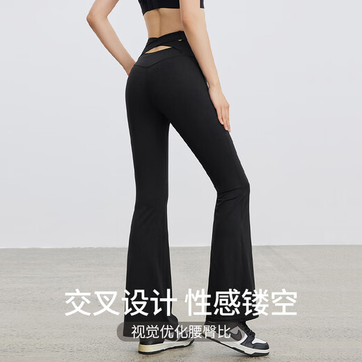 Free-style yoga pants for women, high-waisted, hip-lifting, slimming sports fitness clothes, Pilates dance training, micro-flared pants, spring and summer