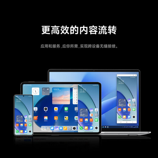 Xiaomi laptop Redmi REDMI Book 14 2025 refreshed version of thin and light notebook with high performance 13th generation Core 16G 512G new product launched